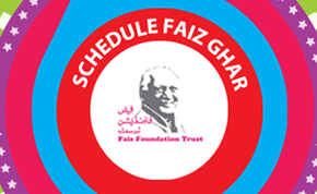 Newsletter_Schedule-Faiz-Ghar