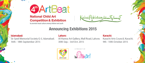 artbeat-2015-exhibitions-newsletter