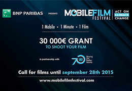 MobileFilmFestival-Newsletter-260x180