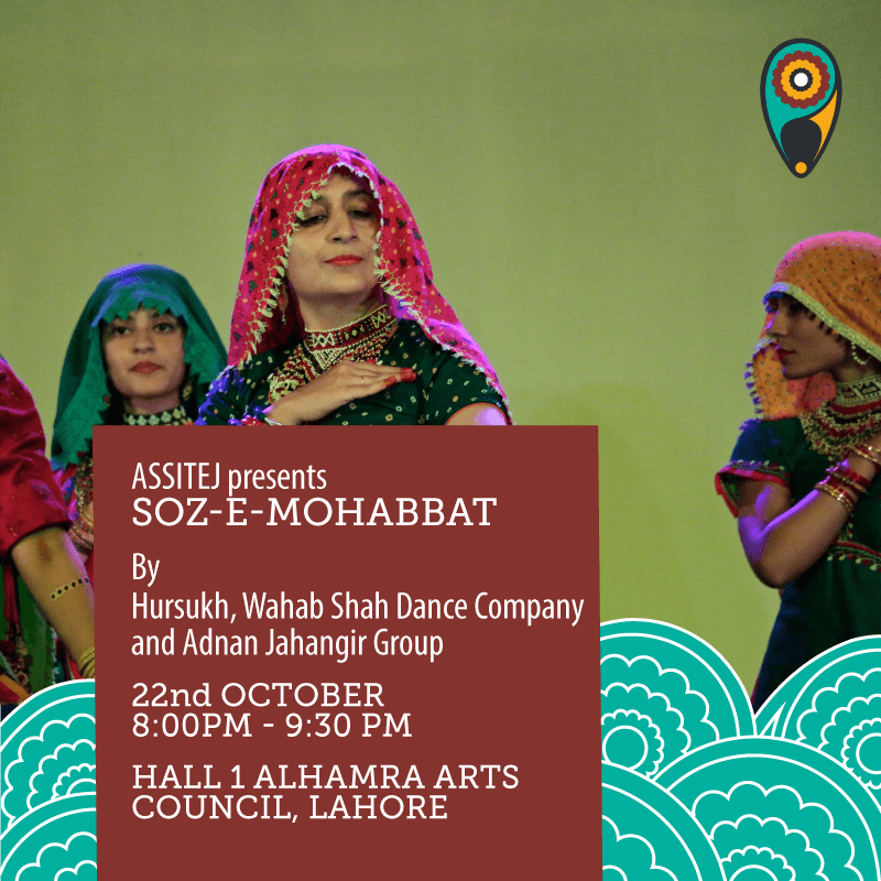 heritage-now-HN-Soz-e-Mohabbat