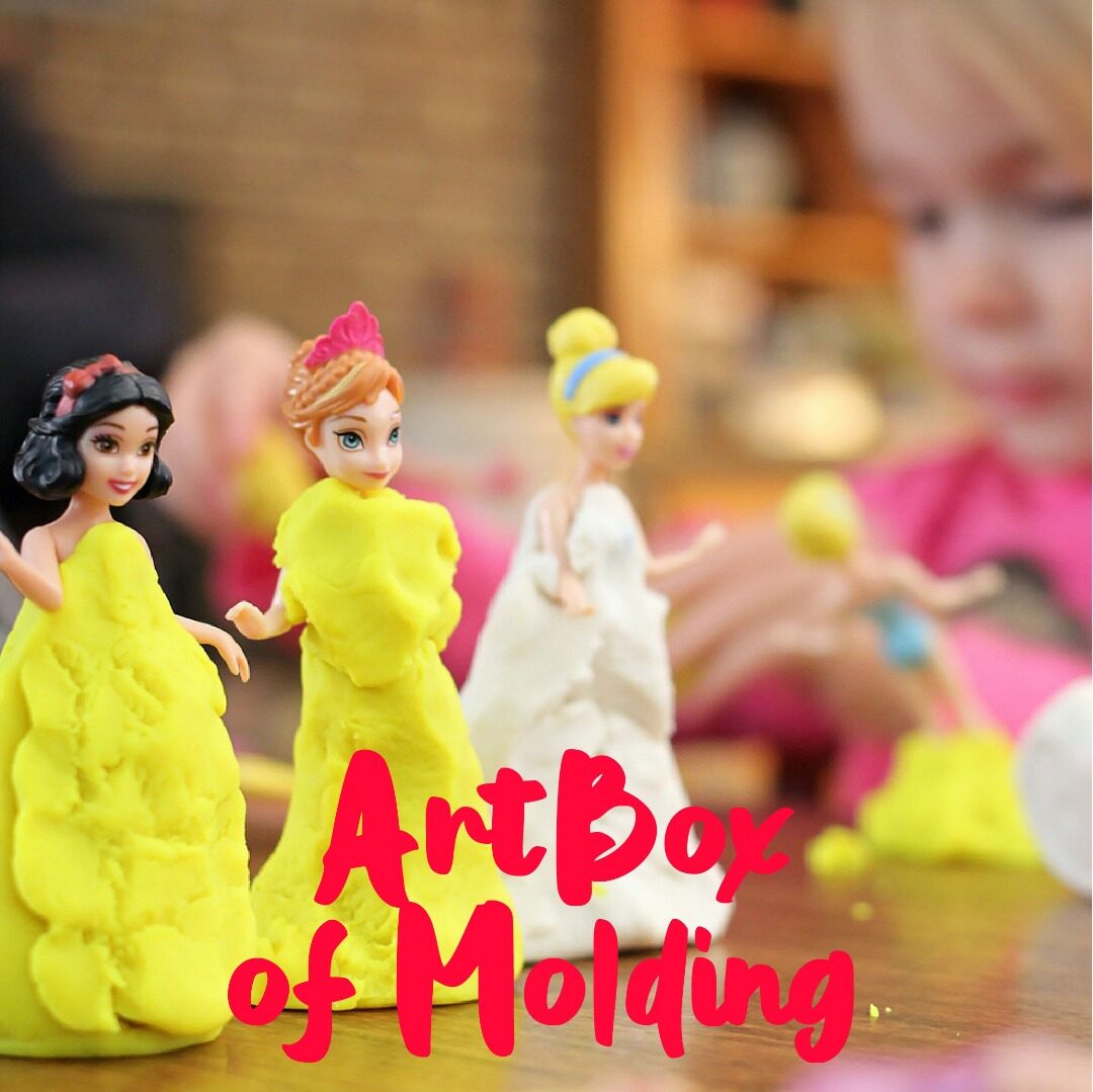 ArtBox_Molding