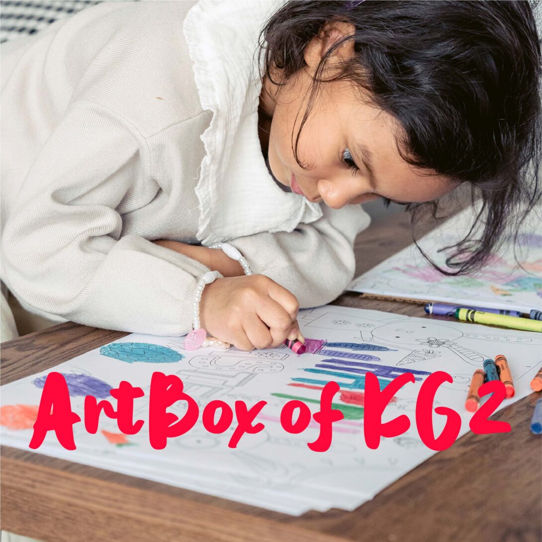 ArtBox of KG2